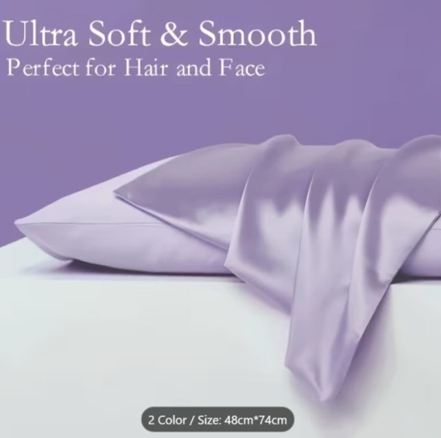 Simulation Mulberry Pillowcase Set – Soft, Smooth & Comfortable