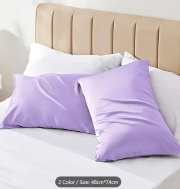 Simulation Mulberry Pillowcase Set – Soft, Smooth & Comfortable