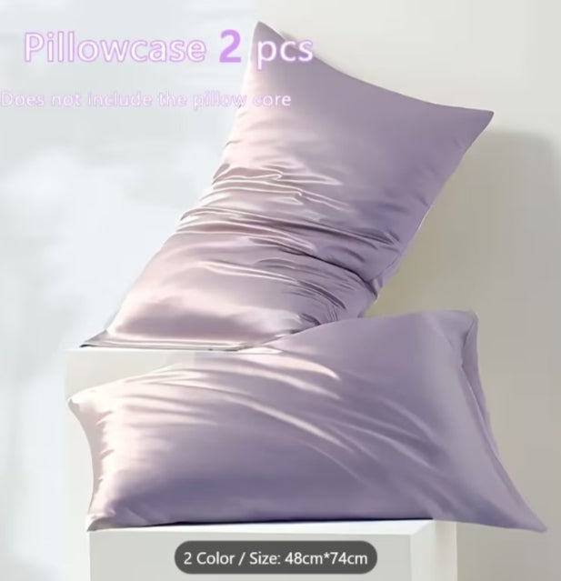 Simulation Mulberry Pillowcase Set – Soft, Smooth & Comfortable