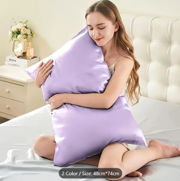 Simulation Mulberry Pillowcase Set – Soft, Smooth & Comfortable