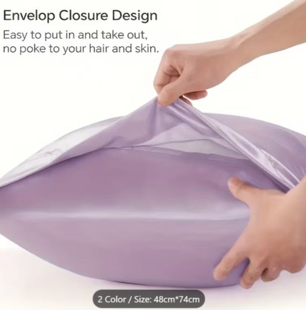 Simulation Mulberry Pillowcase Set – Soft, Smooth & Comfortable